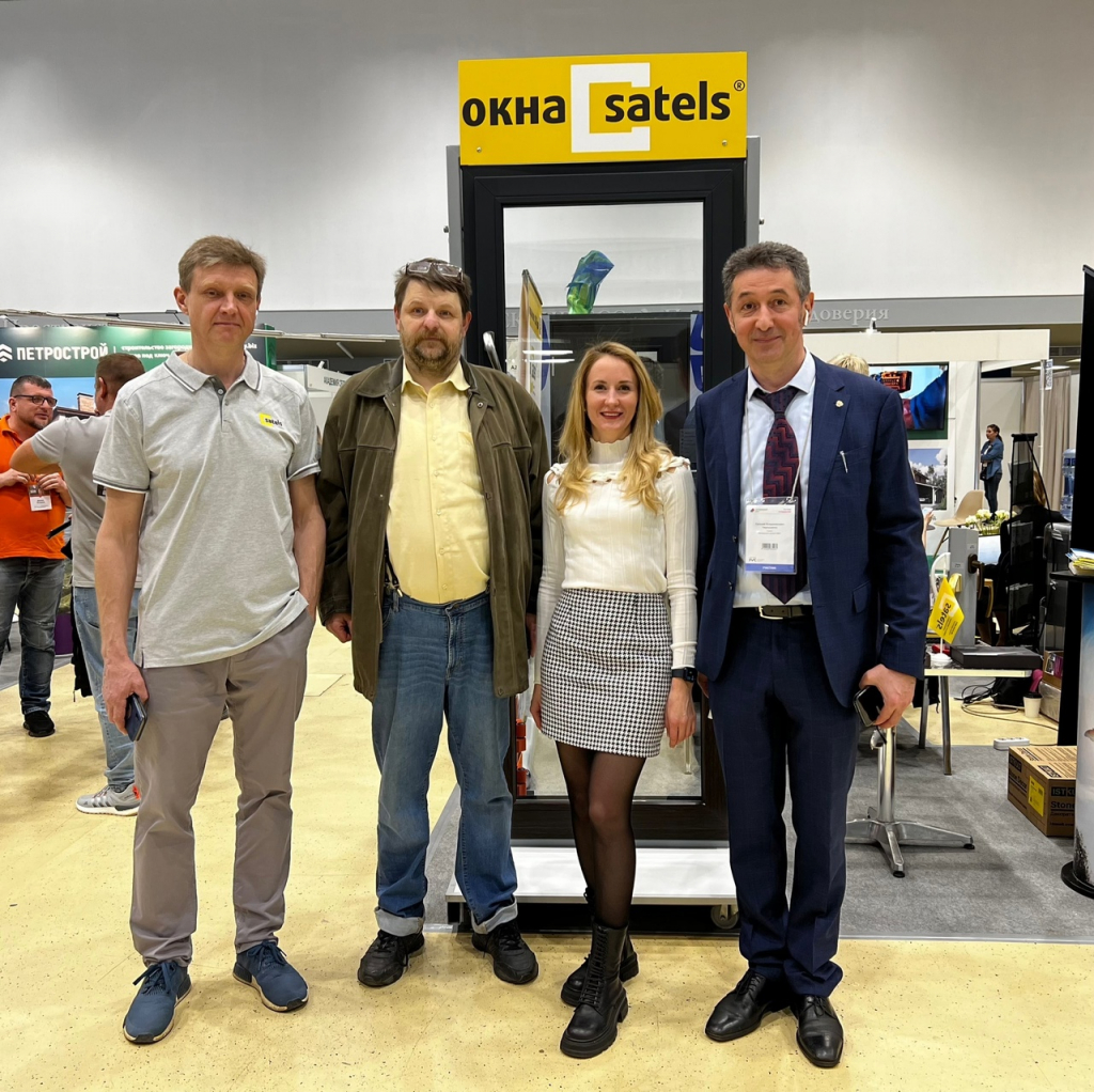 satels на выставке загородный дом